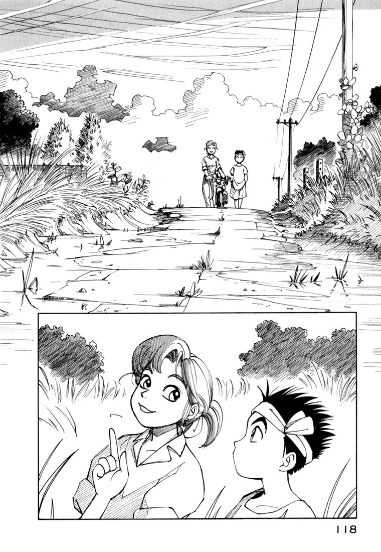 img Yokohama Kaidashi Kikou 2